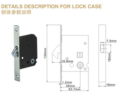 推拉門鎖鎖體