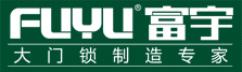 富宇鎖具_中山富宇智能鎖制造有限公司官網首頁